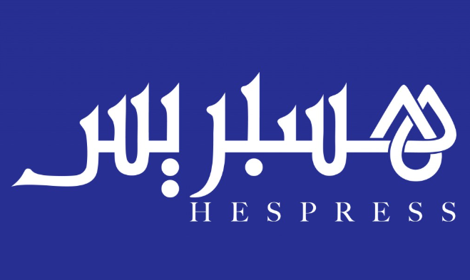 Logo Hespress